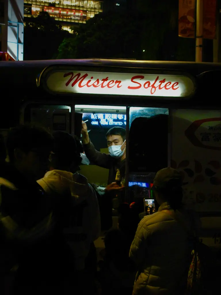 Mister Softee